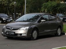 Продажа б/у авто в Харькове - купить на Автобазаре