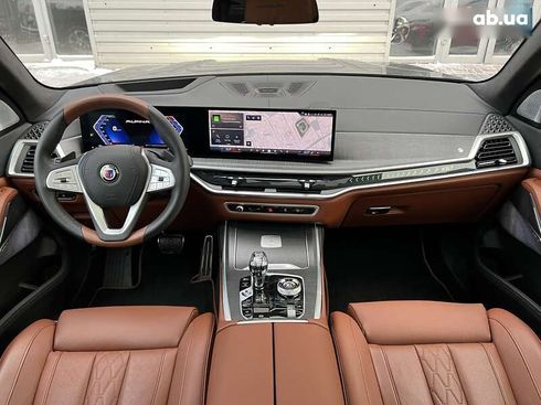 BMW Alpina XB7 2024 - фото 15