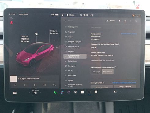 Tesla Model Y 2022 серый - фото 22