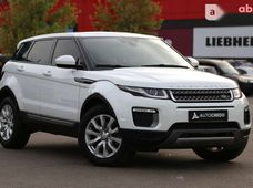 Продажа б/у Land Rover Range Rover Evoque 2016 года - купить на Автобазаре