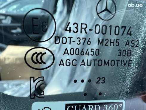 Mercedes-Benz GLE-Класс 2023 - фото 30