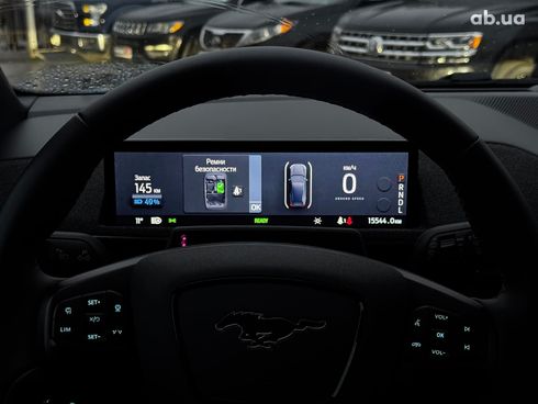 Ford Mustang Mach-E 2023 синий - фото 28