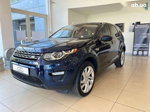 Land Rover Discovery Sport 2017 - фото 6
