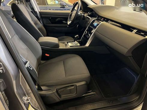 Land Rover Discovery Sport 2020 - фото 8