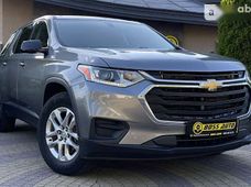 Продаж вживаних Chevrolet Traverse - купити на Автобазарі