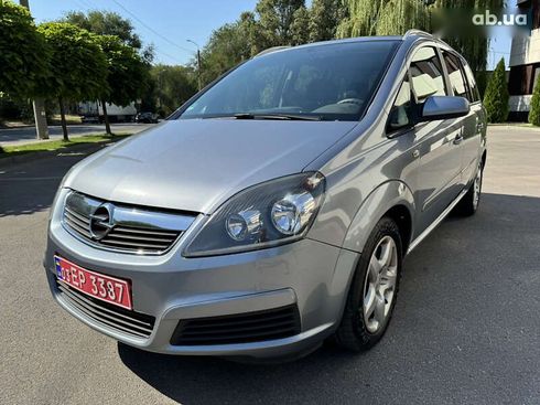 Opel Zafira 2007 - фото 5