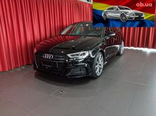 Купить Audi A3 2019 бу в Киеве - купить на Автобазаре
