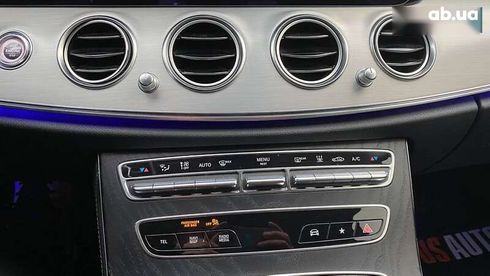 Mercedes-Benz E-Класс 2020 - фото 23