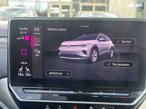 Volkswagen ID.4 Crozz 2022 - фото 16