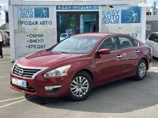 Купити Nissan Altima бу в Україні - купити на Автобазарі