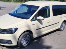 Купить авто бу в Украине - купить на Автобазаре