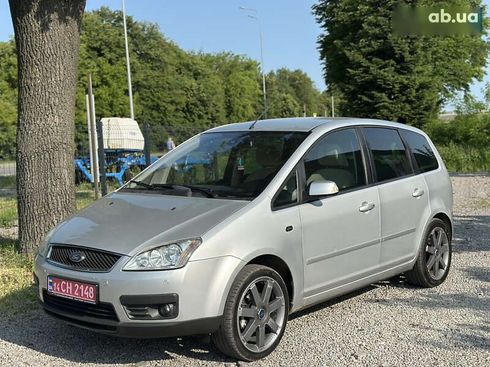 Ford C-Max 2005 - фото 10