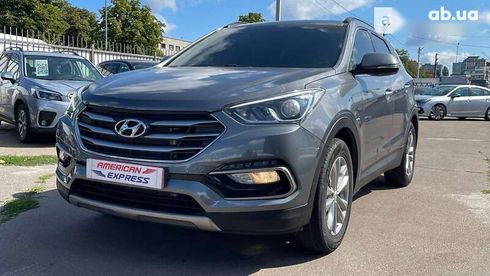 Hyundai Santa Fe 2015 - фото 2