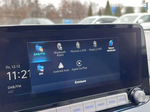 Hyundai Kona 2020 - фото 30