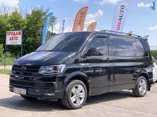Продажа б/у авто в Бердичеве - купить на Автобазаре
