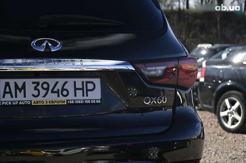 Infiniti QX60 2020 - фото 9