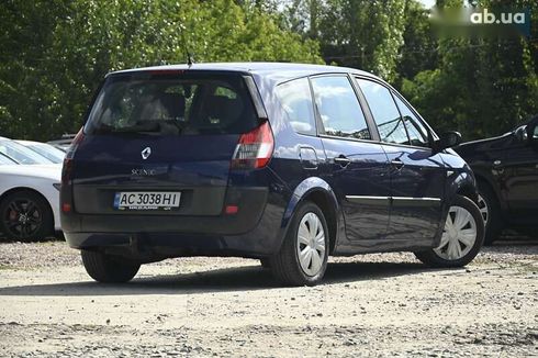 Renault Scenic 2005 - фото 10