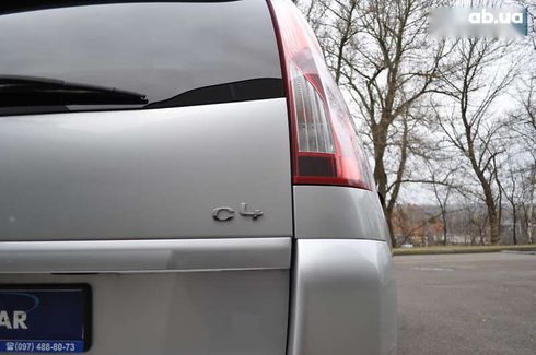 Citroёn C4 Picasso 2012 - фото 27