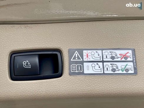 Mercedes-Benz M-Класс 2013 - фото 19