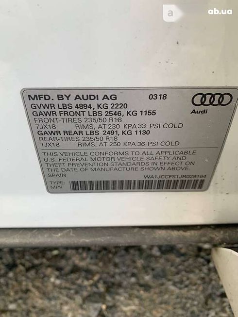Audi Q3 2018 - фото 13