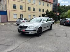 Купить Skoda бу в Украине - купить на Автобазаре