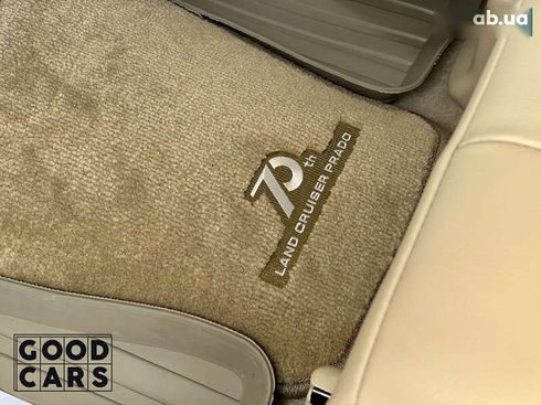 Toyota Land Cruiser Prado 2021 - фото 25
