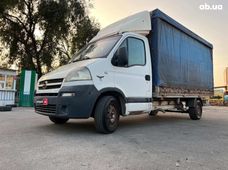 Купити вантажівку у Запорізькій області - купити на Автобазарі