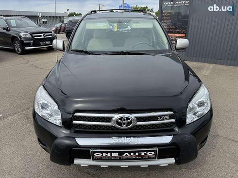 Toyota RAV4 2006 - фото 4