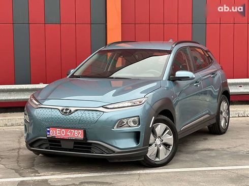 Hyundai Kona 2021 - фото 3