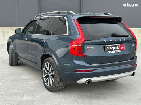 Volvo XC90 2019 синий - фото 2