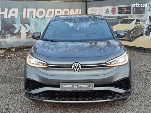 Volkswagen ID.4 2022 серый - фото 2