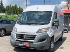 Грузовики Fiat в Украине - купить на Автобазаре
