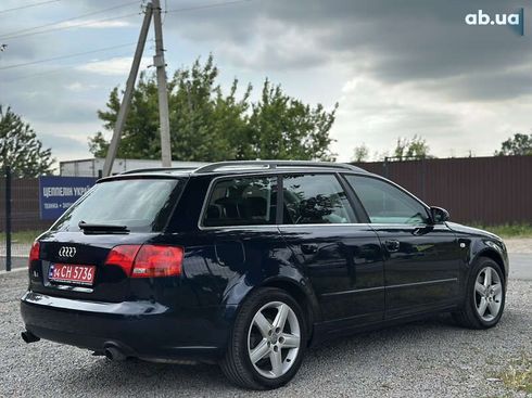 Audi A4 2006 - фото 16