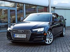 Продажа Audi б/у 2015 года в Днепре - купить на Автобазаре
