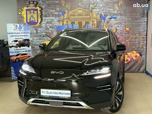 BYD Song Plus 2025 - фото 3