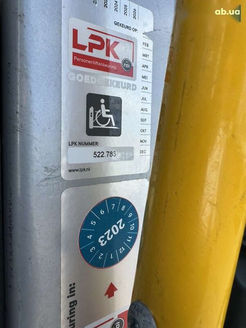 Volkswagen Crafter 2012 - фото 28