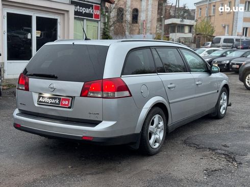 Opel Vectra 2006 серый - фото 6