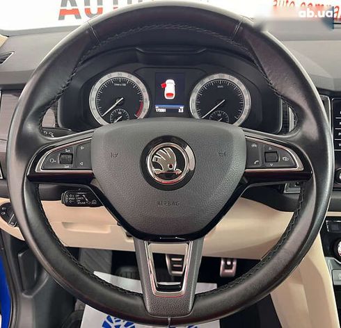 Skoda Kodiaq 2018 - фото 16
