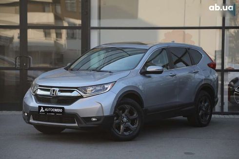 Honda CR-V 2018 - фото 3