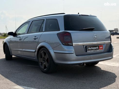 Opel astra h 2005 серый - фото 7