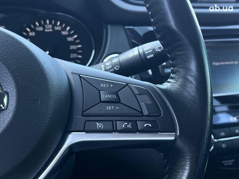 Nissan X-Trail 2019 белый - фото 32