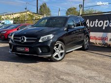 Продаж вживаних Mercedes-Benz GLE-Класс в Запорізькій області - купити на Автобазарі