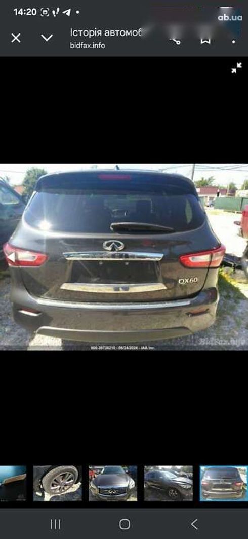 Infiniti QX60 2014 - фото 4