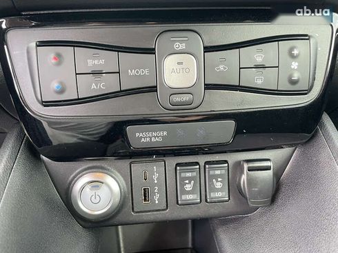 Nissan Leaf 2021 - фото 24