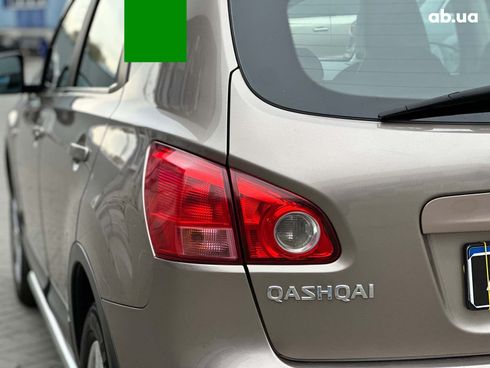 Nissan Qashqai 2008 коричневый - фото 9