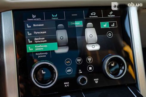 Land Rover Range Rover 2019 - фото 27