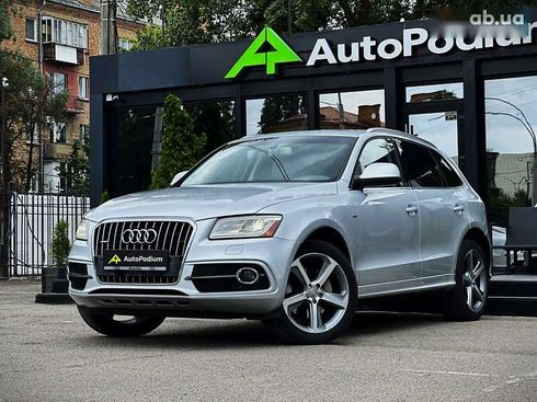 Audi Q5 2014 - фото 4