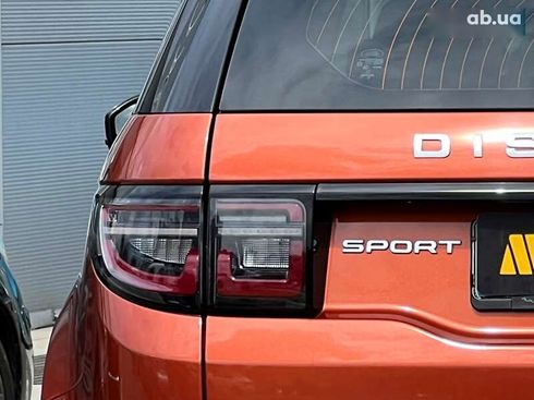 Land Rover Discovery Sport 2021 - фото 19
