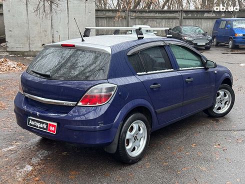 Opel Astra 2007 синий - фото 5