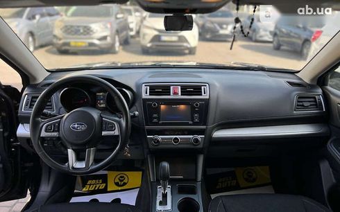 Subaru Legacy 2016 - фото 12